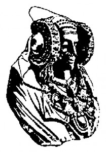 Logotipo - Confecciones La Dama de Elche