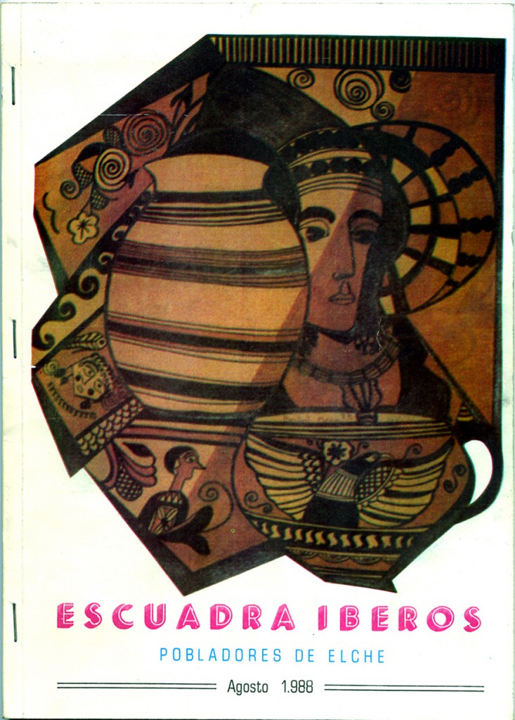 Libro - Escuadra Iberos 1988