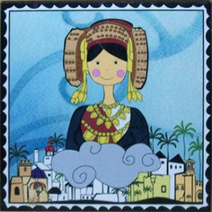 Objeto - Placa sello infantil