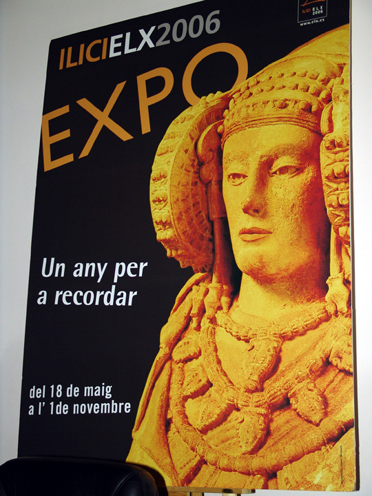 Cartel - Expo IliciElx2006