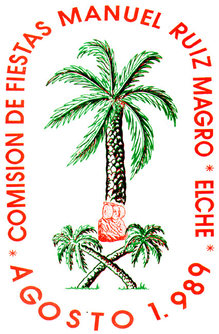 Logotipo - Comisión de Fiestas Manuel Ruiz Magro