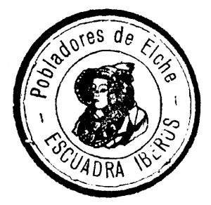 Logotipo - Escuadra Iberos